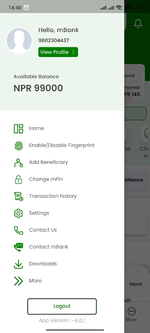 Shreebriksha Smart App Screenshot 3