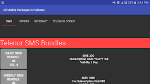 Mobile Packages Pakistan 2018 Screenshot 3