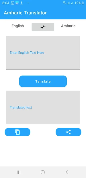 Amharic to English Translator Screenshot 0