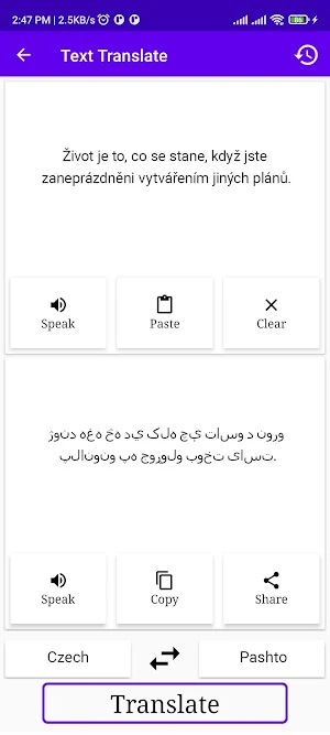 Czech To Pashto Translator Screenshot 1
