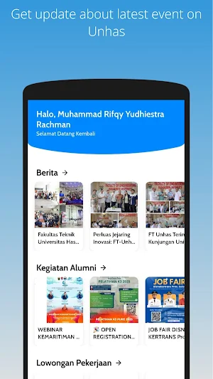 AntekHub Screenshot 1