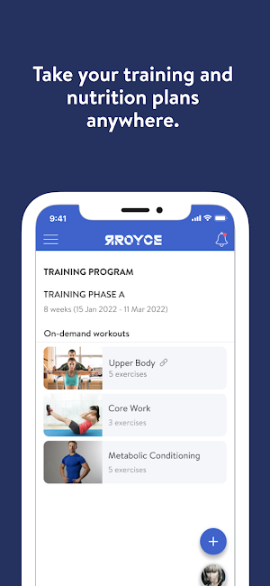 RRoyce Screenshot 1