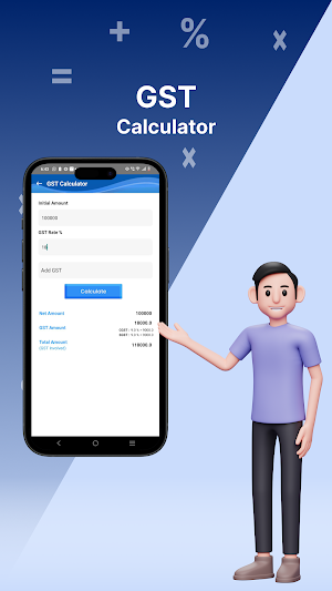 EMI Loan Calculator Screenshot 3
