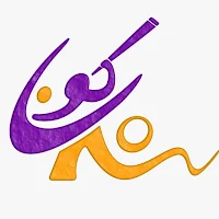 كون