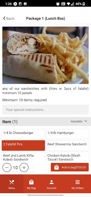 Salam Restaurant Screenshot 3