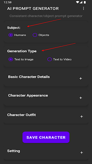 AI Prompt Generator Screenshot 0