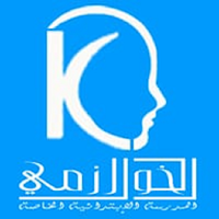 KHAWAREZMI