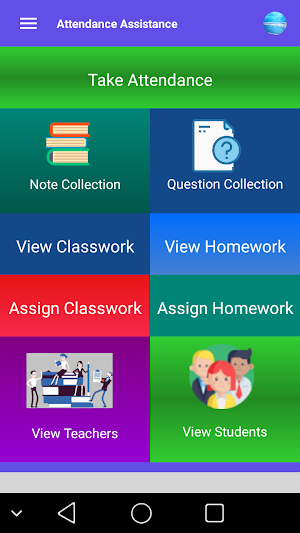 Indrawati School (I.P.S) Screenshot 0