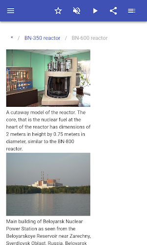 Nuclear reactors Screenshot 2