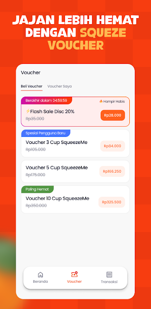 Squeeze Labs Screenshot 1