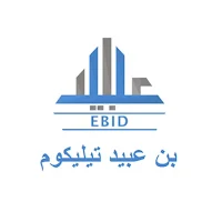 بن عبيد تيليكوم