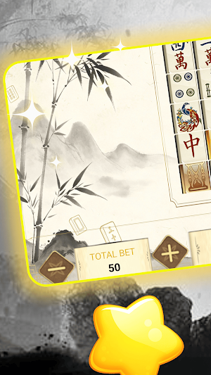 Ink Wash Mahjong Screenshot 0