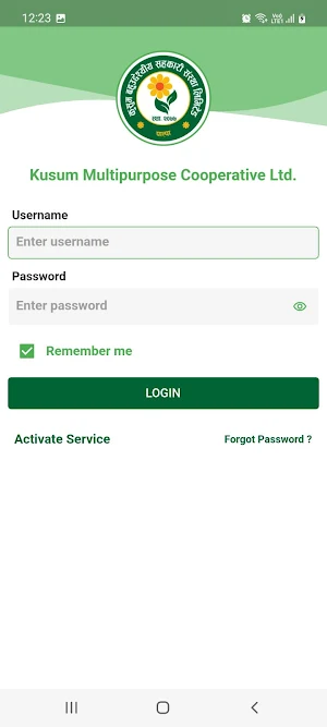 Kusum Multipurpose Cooperative Screenshot 1