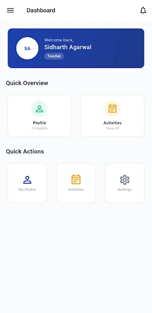 NEISSR Screenshot 2