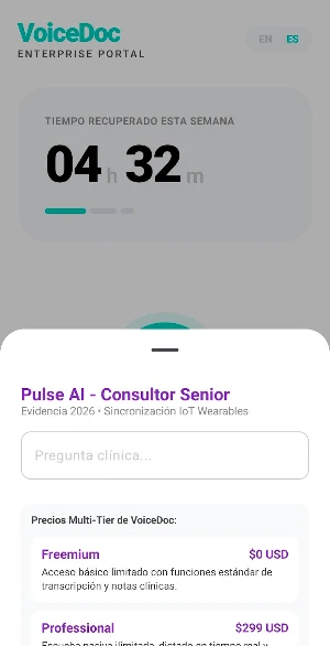 VoiceDoc Screenshot 1
