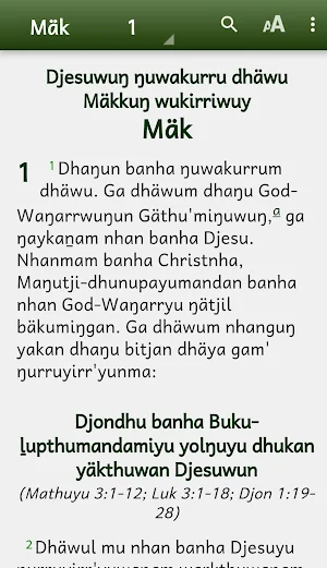 Dhuwa-Dhaŋu'mi Mäk Screenshot 0