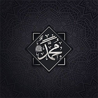 برنامج أذكار الصباح والمساء 3