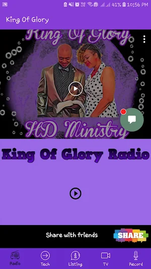 King of Glory Screenshot 0