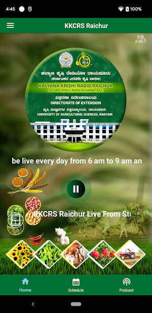 KKCRS Raichur Screenshot 0