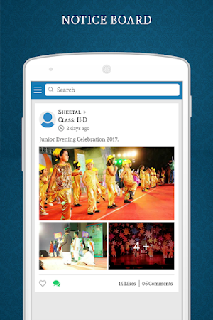 Suguna Institutions Screenshot 1