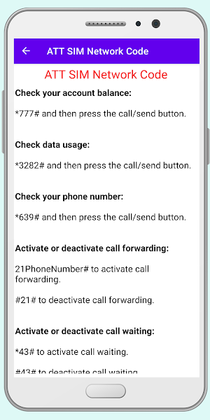 Unlock SIM PUK Code Guide Screenshot 3