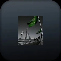 مطاعم سعودية المتميزة
