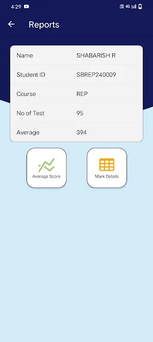 SBA Student Screenshot 3
