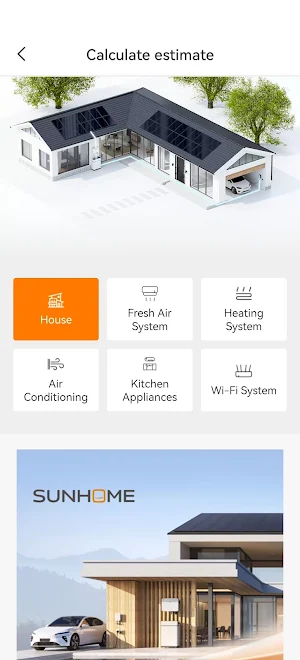 Sunhome Screenshot 3
