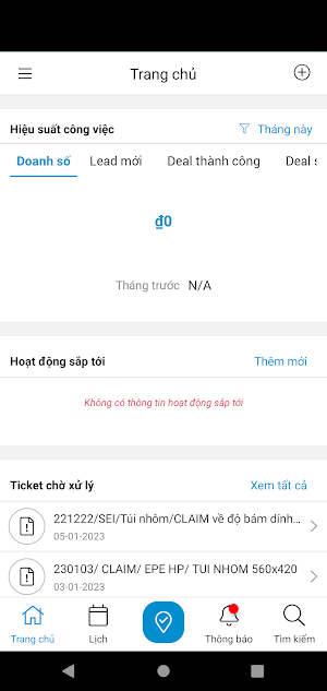 Systech App Screenshot 0