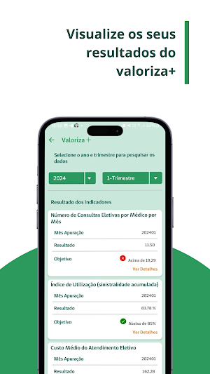 Unimed Caruaru - Cooperado Screenshot 1