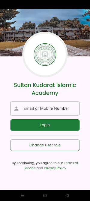 SKIA Mobile App Screenshot 0