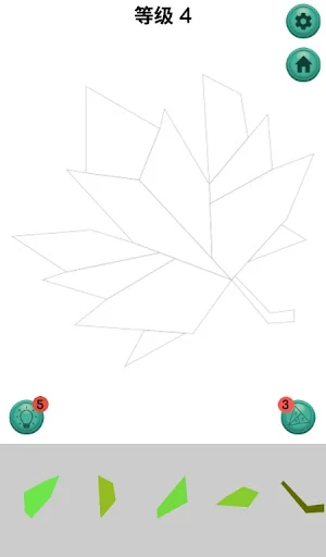 PolyBrush Screenshot 2