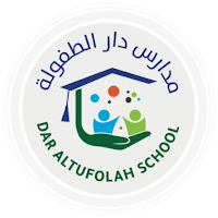 Dar Altufolah Schools - Classera