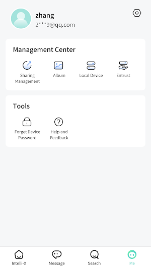Intelli XVMS Mobile Screenshot 2
