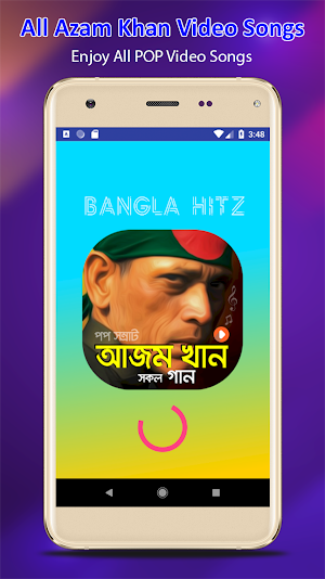 আজম খান এর গান Azam Khan Song Screenshot 0