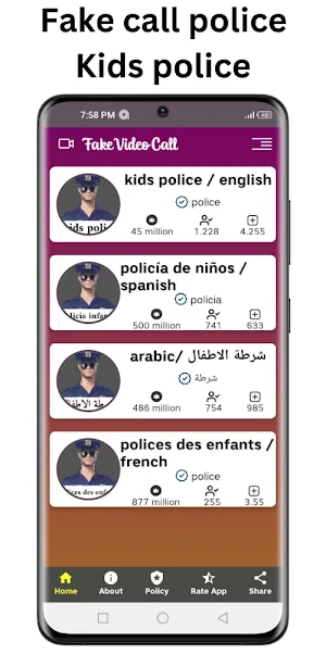 Fake call police : kids police Screenshot 1