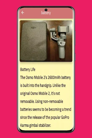 Dji Osmo mobile 2 guide Screenshot 1
