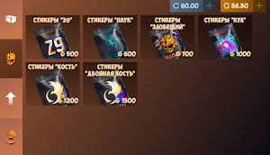 Case Clicker Standoff Screenshot 1