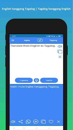 English to Tagalog Translator App (FREE) Screenshot 1