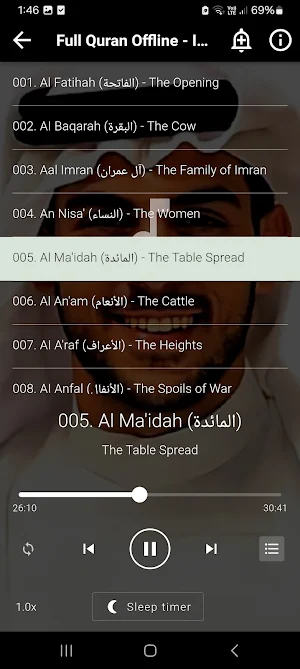 Islam Sobhi Full Quran Offline Screenshot 1