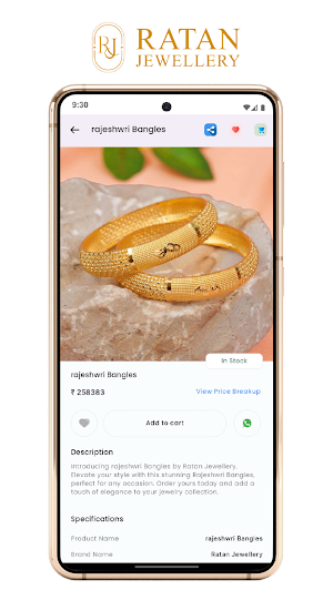 Ratan Jewellery Screenshot 2