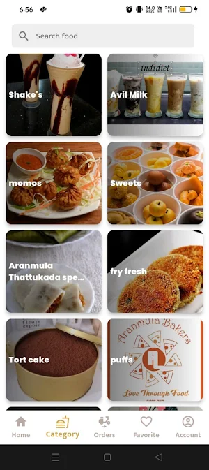 Aranmula Bakers & Restaurant Screenshot 1