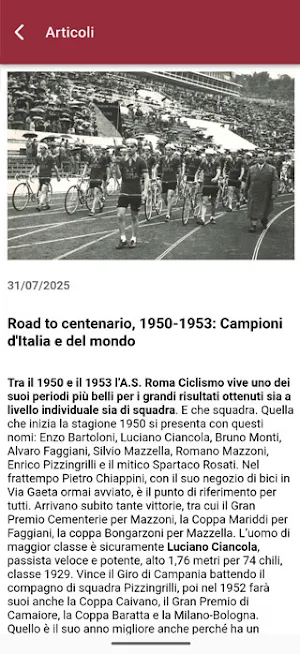 AS ROMA CICLISMO NEWS Screenshot 1