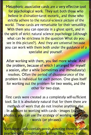 Metaphoric cards Screenshot 1