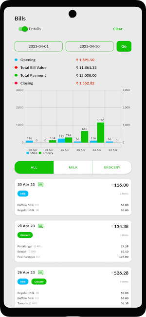 Nativer Bills Screenshot 1