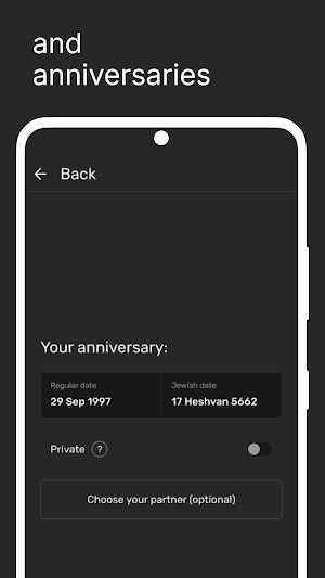 JDay Screenshot 1
