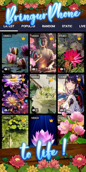 lotus wallpaper Screenshot 1