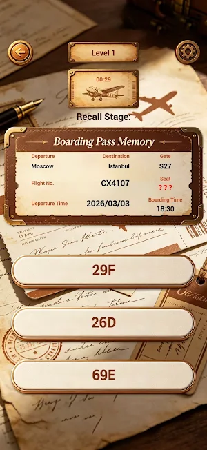 Boarding Pass Memory Screenshot 3