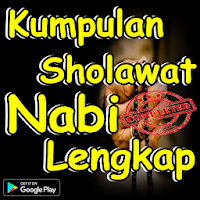 Kumpulan Sholawat Nabi Lengkap