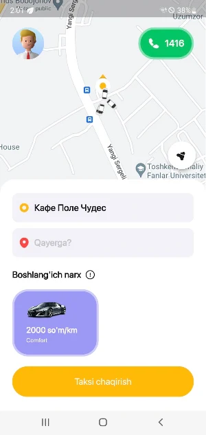 Teez taxi Screenshot 0